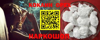 ешки Рузаевка