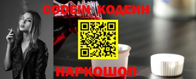 ешки Рузаевка
