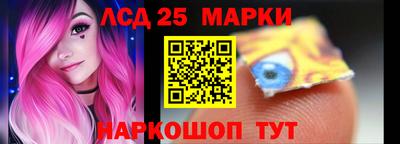 первитин Рязань