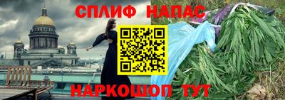 первитин Рязань
