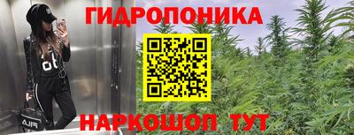 первитин Рязань