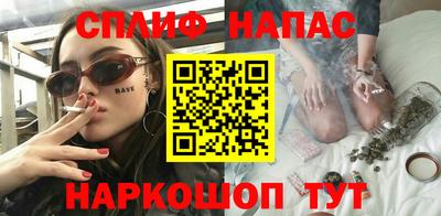 первитин Рязань