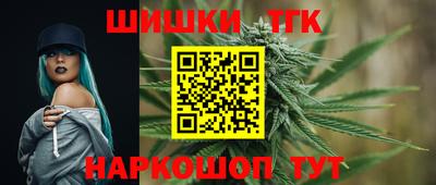 первитин Рязань