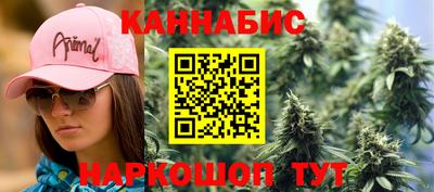 ешки Рузаевка