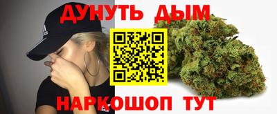 первитин Рязань