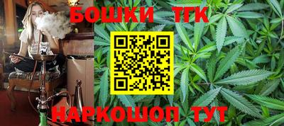 первитин Рязань