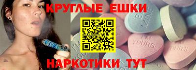 стаф Рыбинск