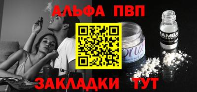 ешки Рузаевка
