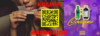 первитин Рязань