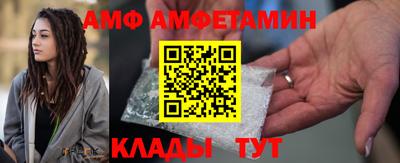 ешки Рузаевка