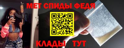 ешки Рузаевка