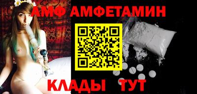 ешки Рузаевка