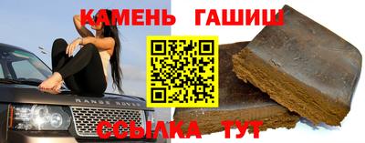 первитин Рязань