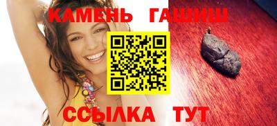 первитин Рязань