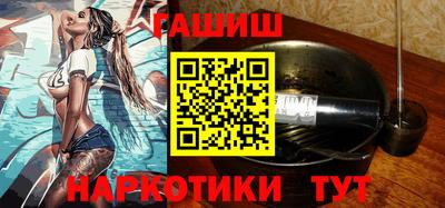 ешки Рузаевка