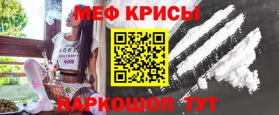 первитин Рязань